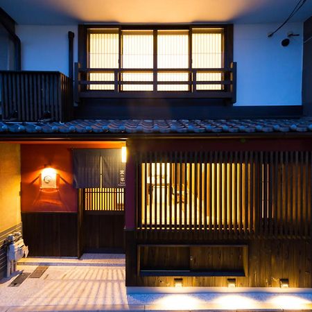 Villa Kyotoya Kamogawagojo Exterior foto